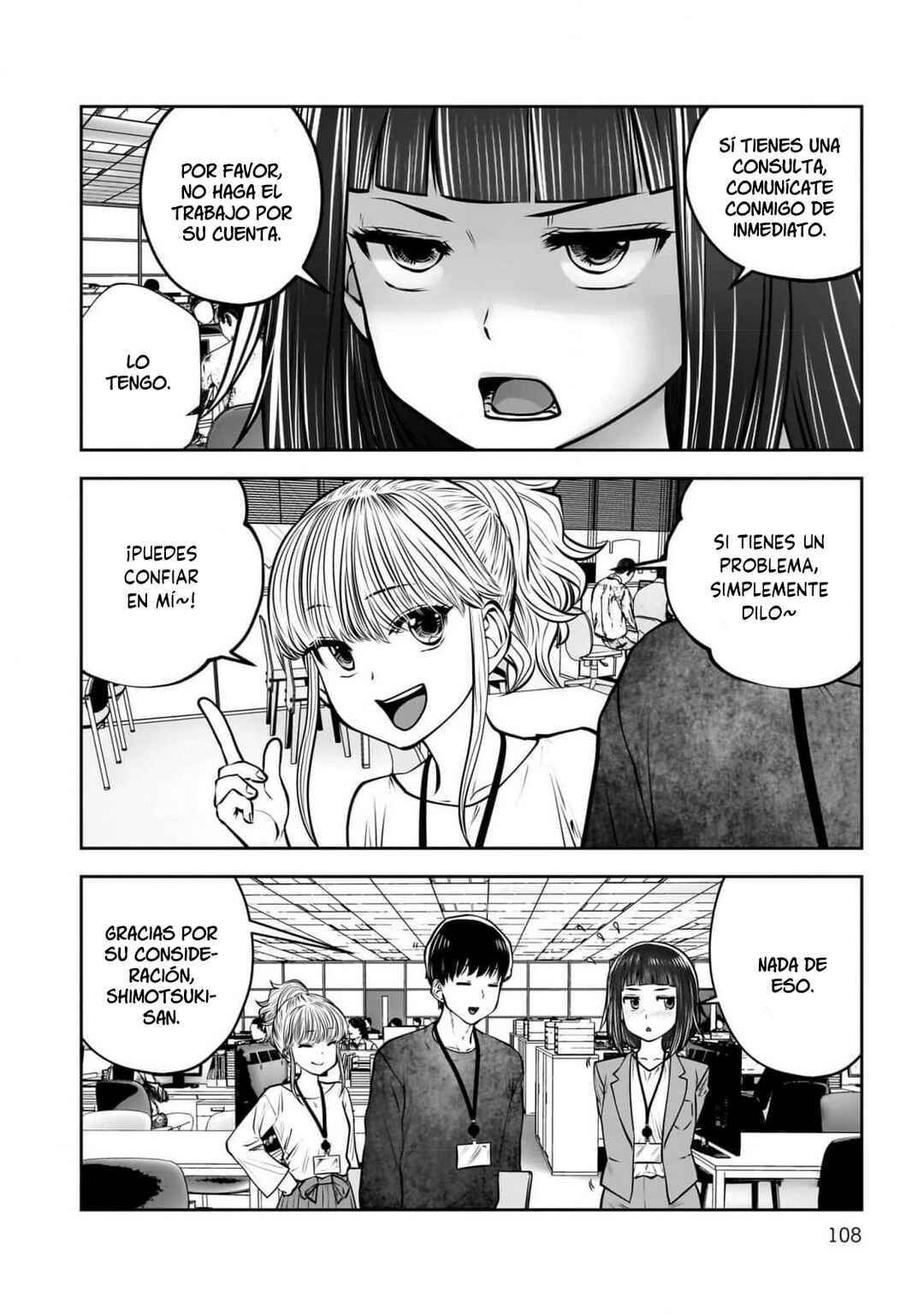 Kouiu no Ga Ii Chapter 36 - Page 16