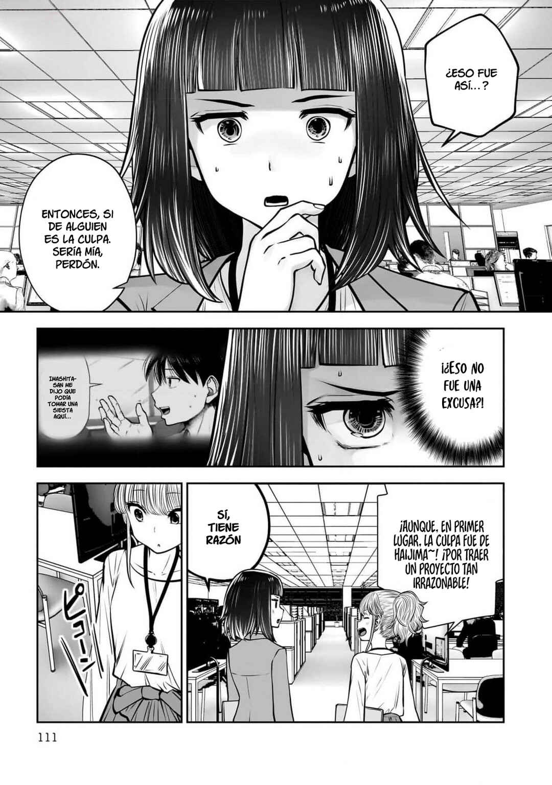 Kouiu no Ga Ii Chapter 36 - Page 19