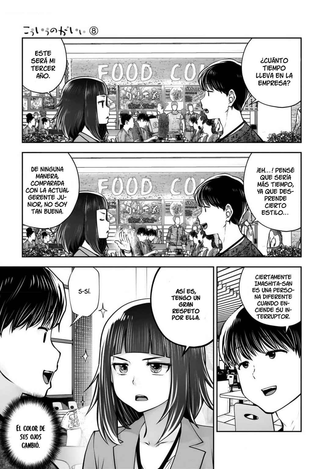 Kouiu no Ga Ii Chapter 36 - Page 29