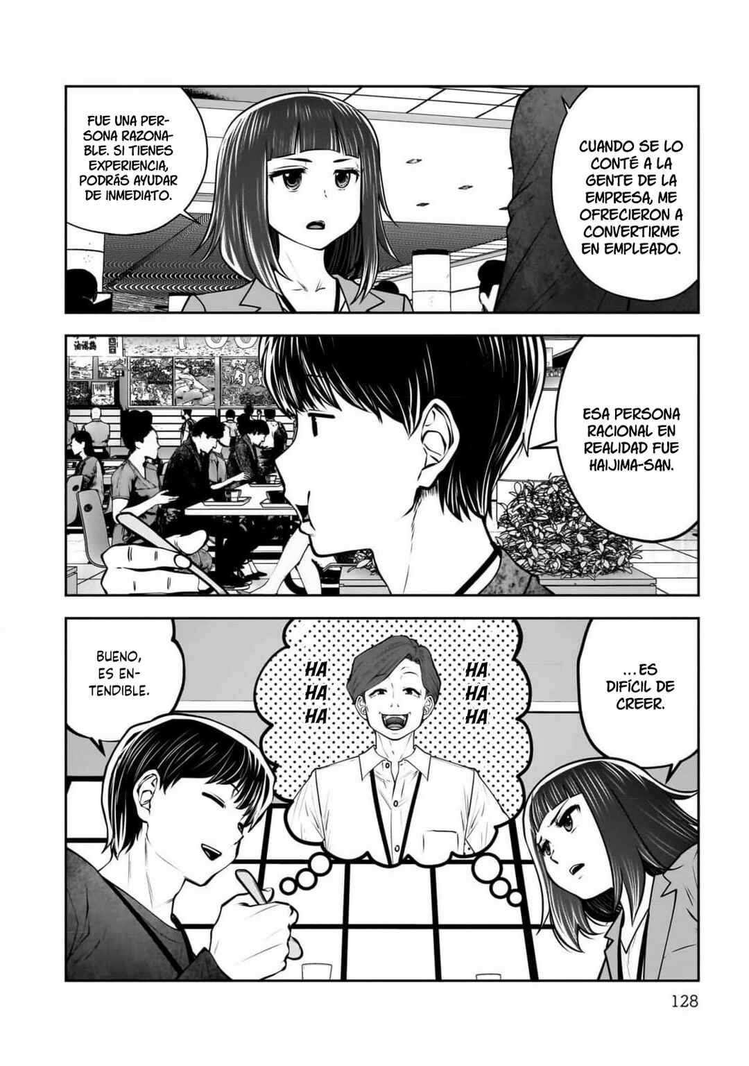 Kouiu no Ga Ii Chapter 36 - Page 36