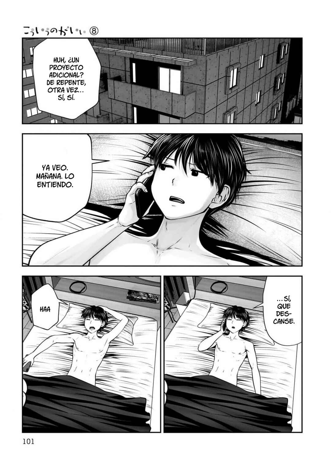 Kouiu no Ga Ii Chapter 36 - Page 9