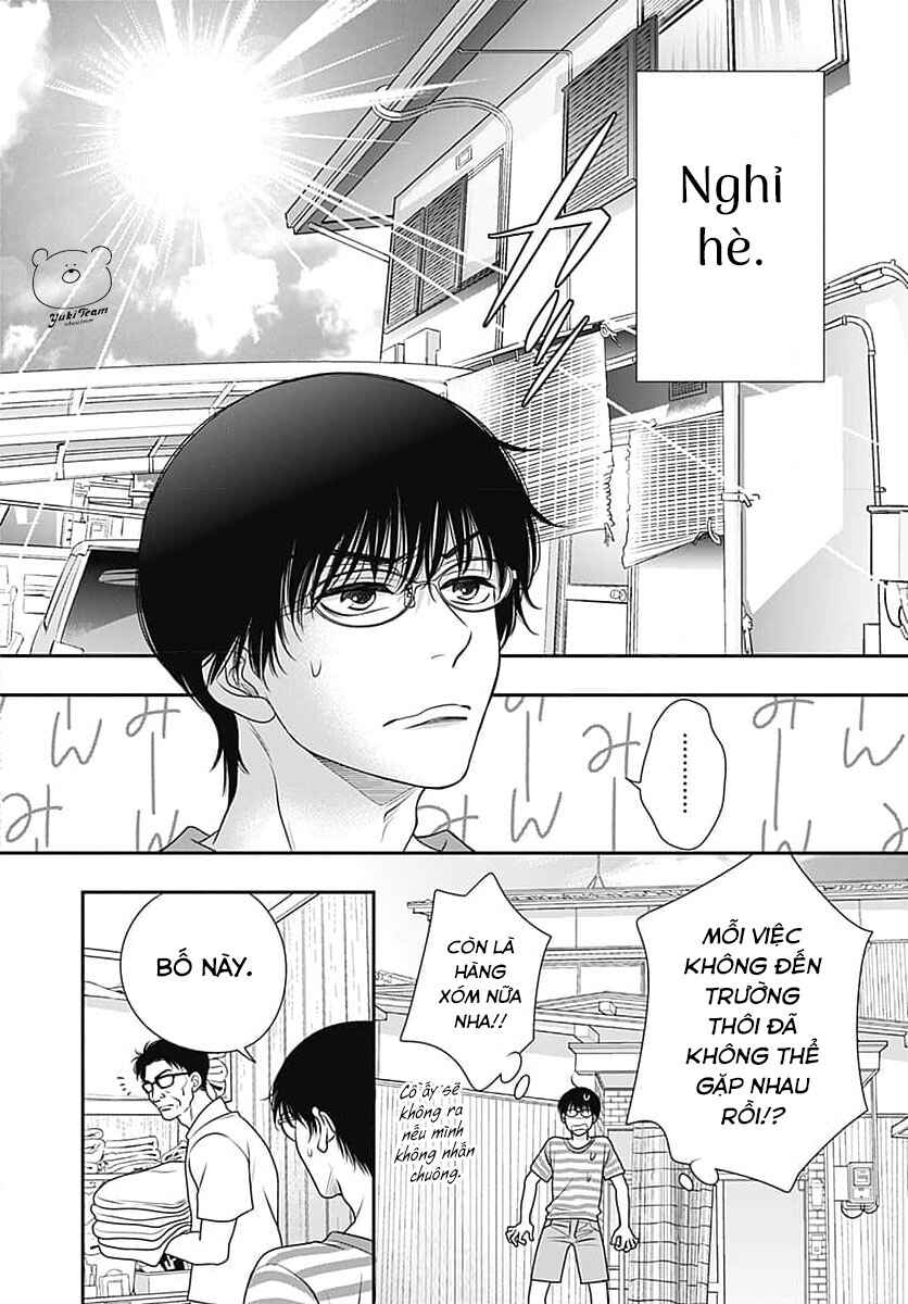 200m Saki no Netsu Chapter 9.5 - Page 12