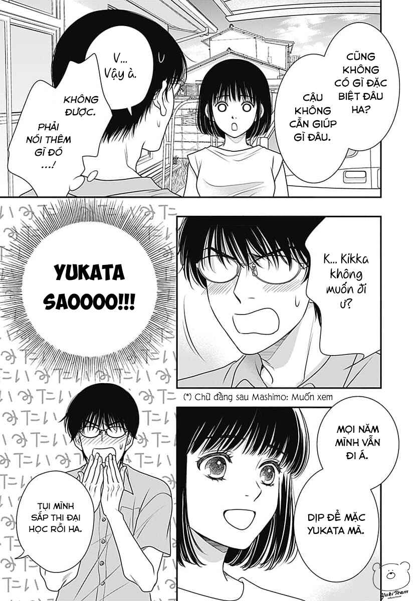 200m Saki no Netsu Chapter 9.5 - Page 15