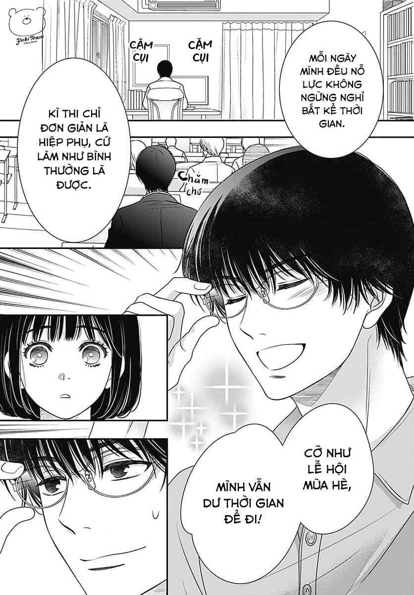 200m Saki no Netsu Chapter 9.5 - Page 17