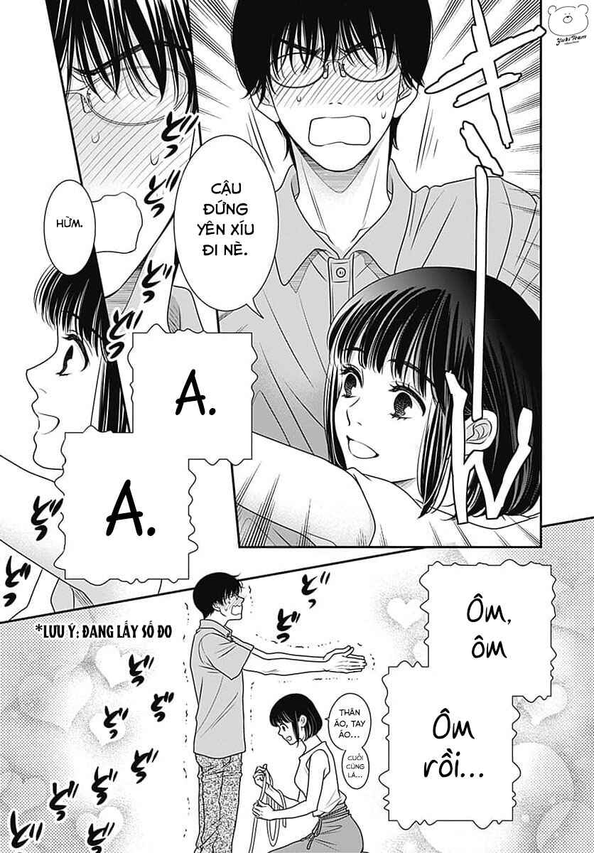 200m Saki no Netsu Chapter 9.5 - Page 21