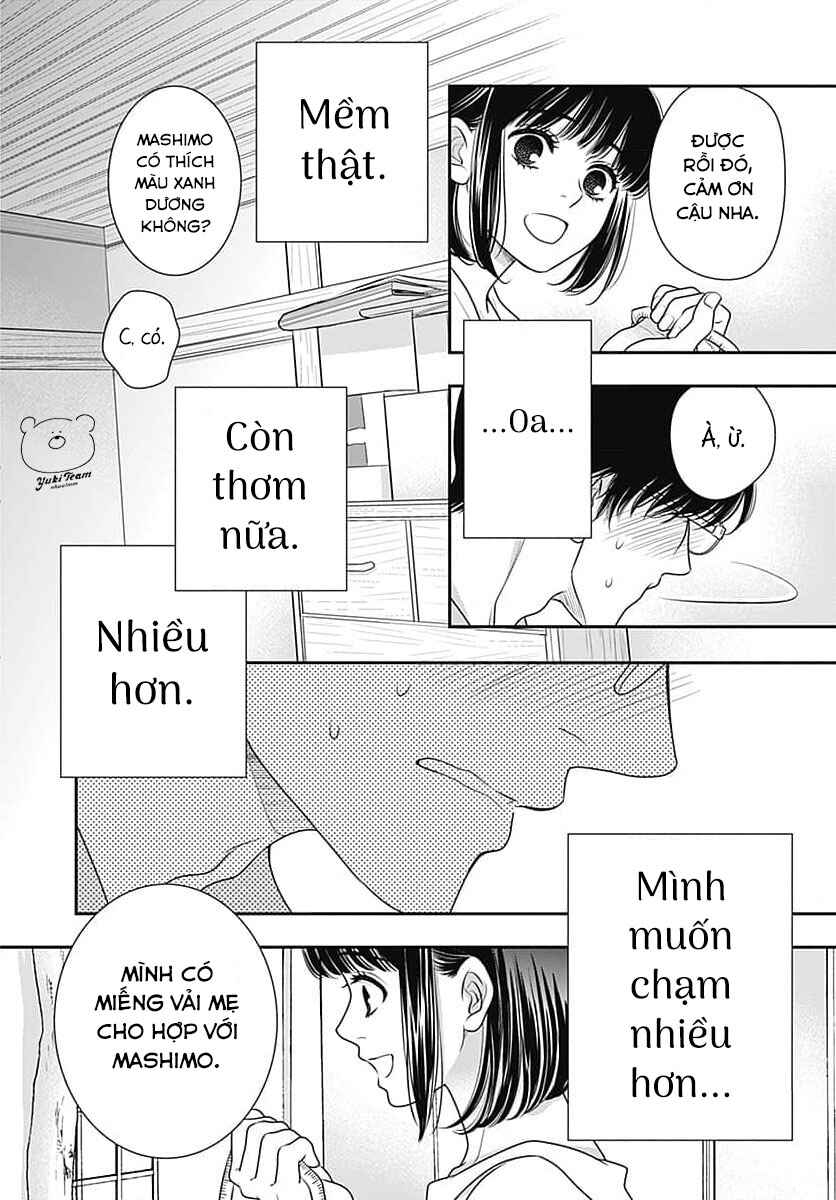 200m Saki no Netsu Chapter 9.5 - Page 22