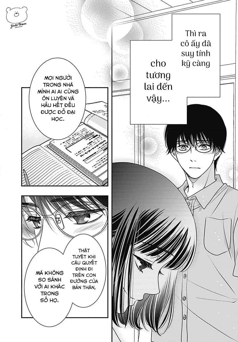 200m Saki no Netsu Chapter 9.5 - Page 24