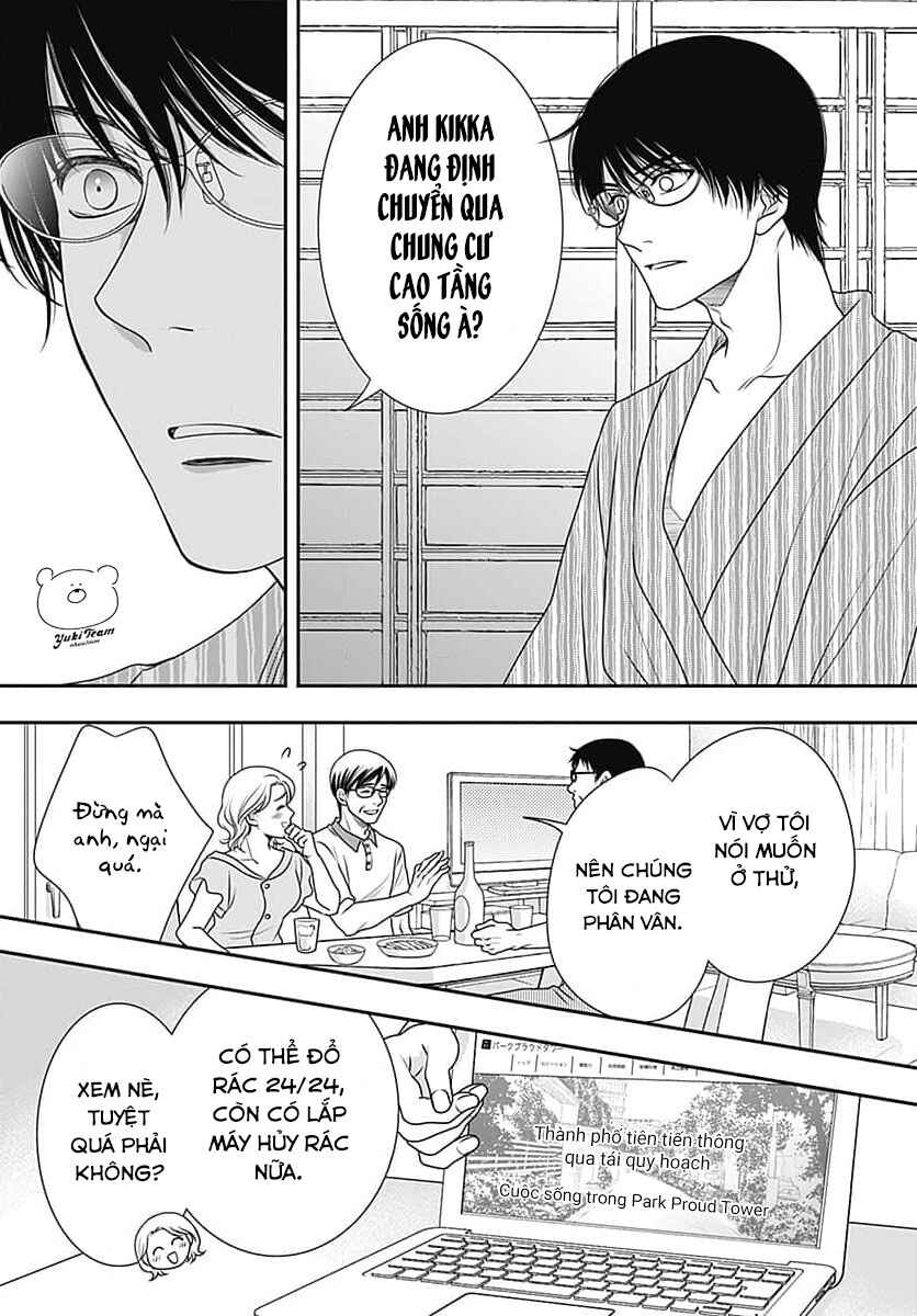 200m Saki no Netsu Chapter 9.5 - Page 31