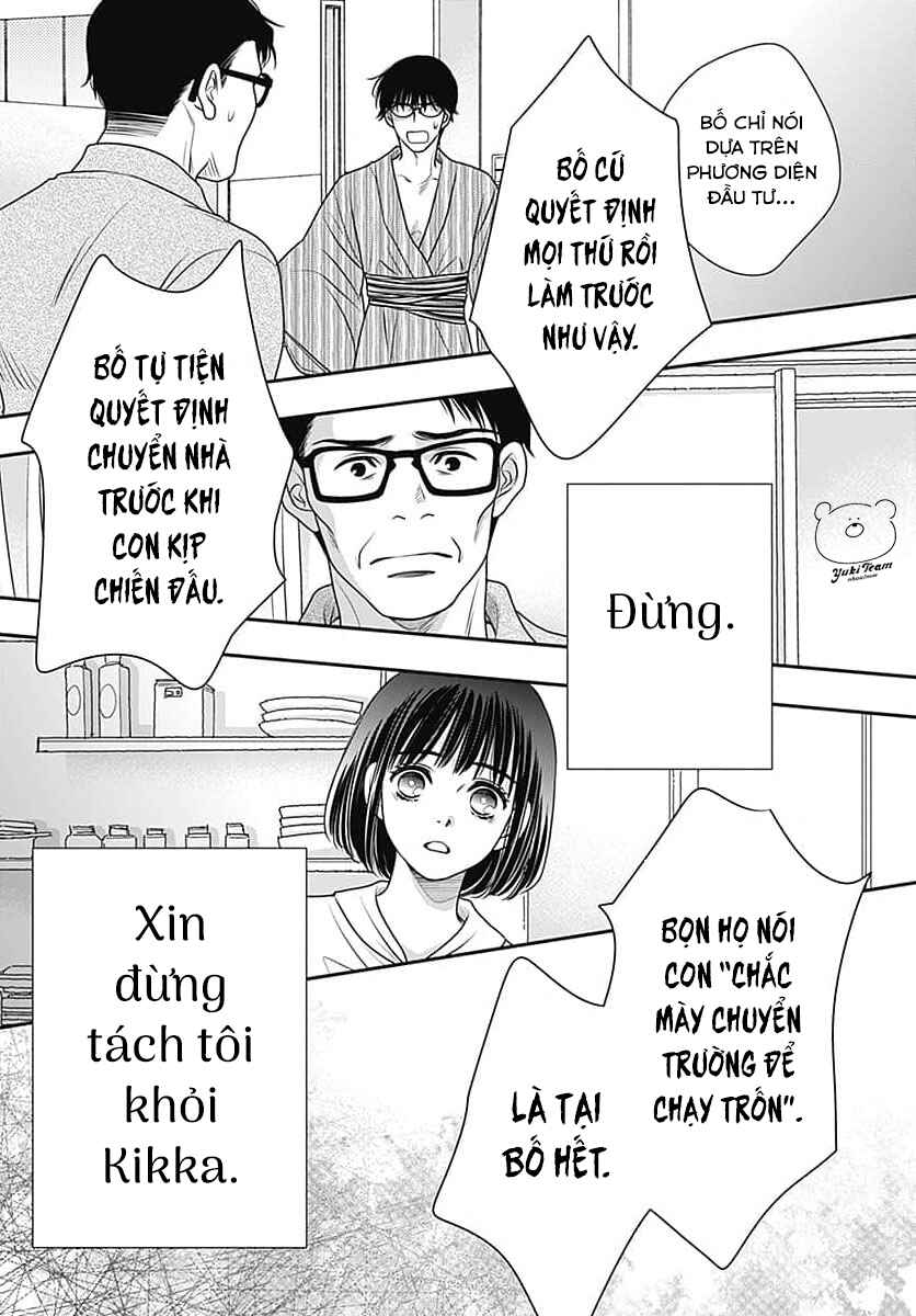 200m Saki no Netsu Chapter 9.5 - Page 35