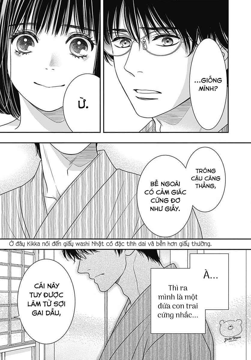 200m Saki no Netsu Chapter 9.5 - Page 41