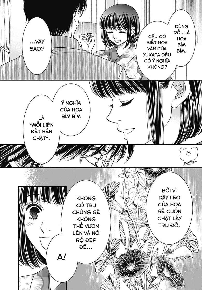200m Saki no Netsu Chapter 9.5 - Page 48
