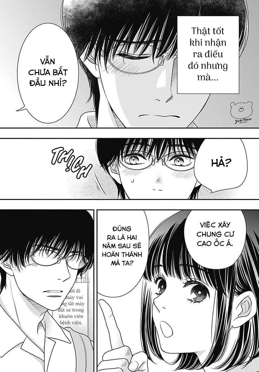 200m Saki no Netsu Chapter 9.5 - Page 5