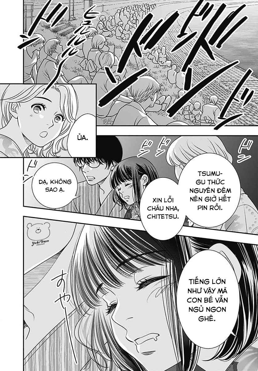 200m Saki no Netsu Chapter 9.5 - Page 50