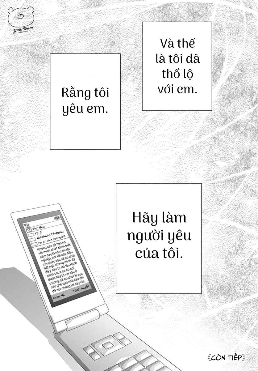200m Saki no Netsu Chapter 9.5 - Page 52