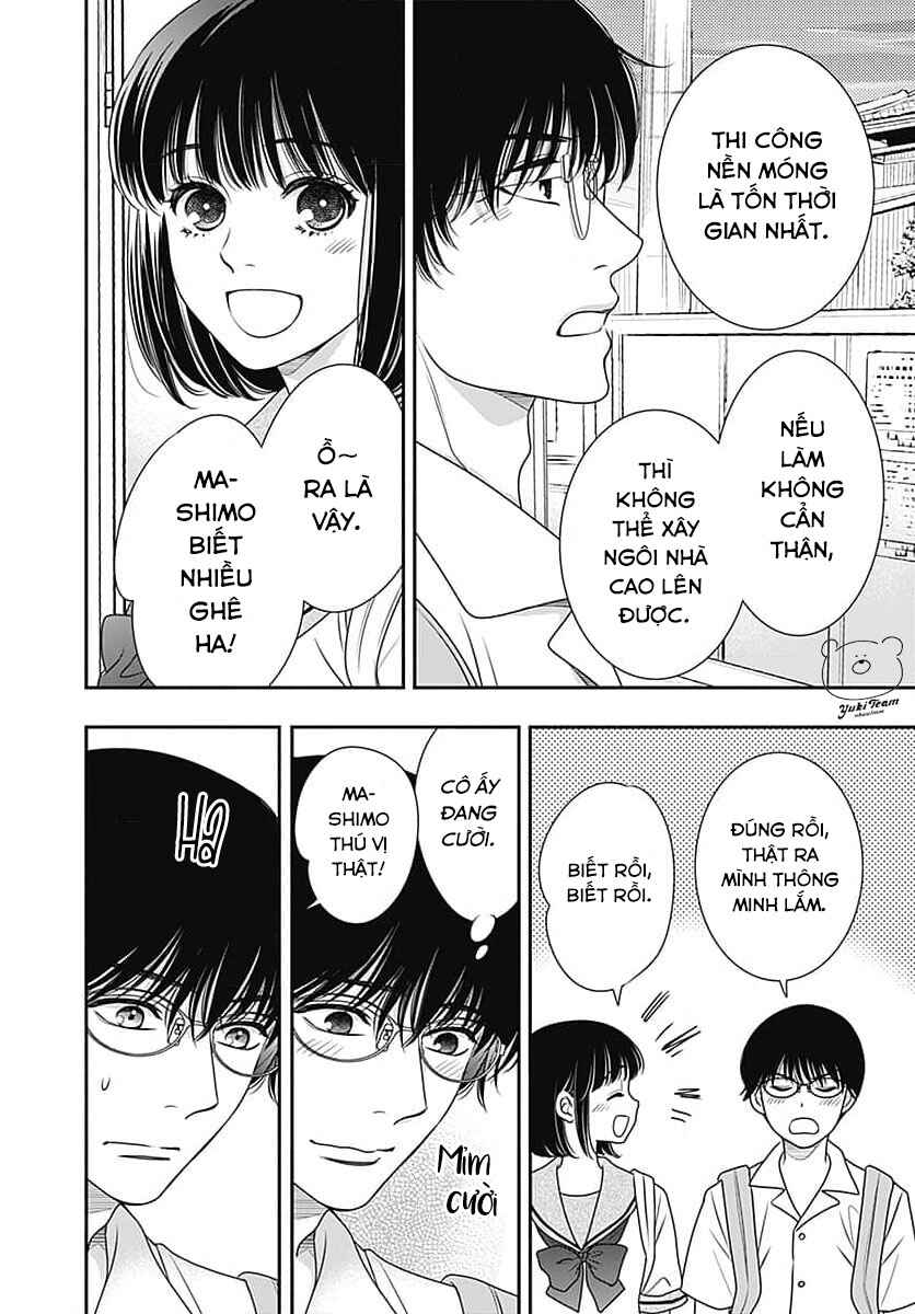200m Saki no Netsu Chapter 9.5 - Page 8