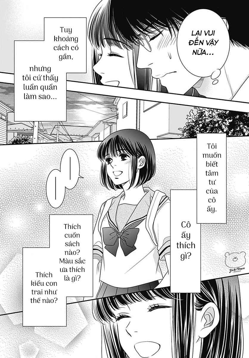 200m Saki no Netsu Chapter 9.5 - Page 9