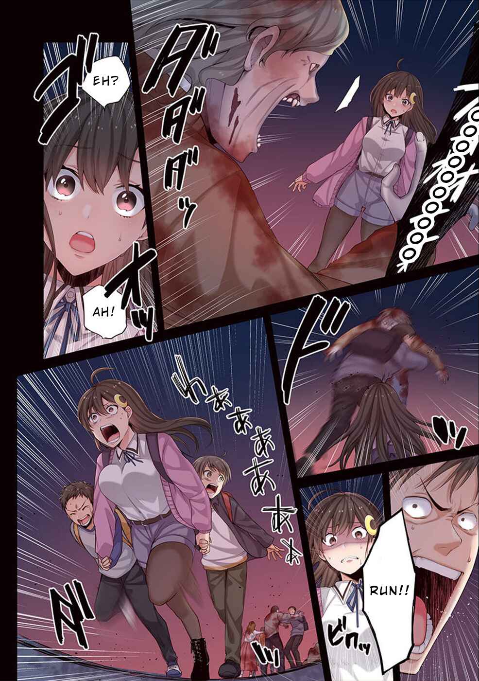 Zombie no Afureta Sekai Ore Dake ga Osowarenai Chapter 3 - Page 7
