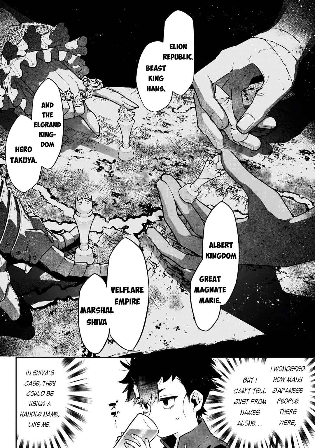 Ikitsuku Saki wa Yuusha ka Maou ka - Moto Hai Player ga Iku Isekai Kouryakuki Chapter 21 - Page 3