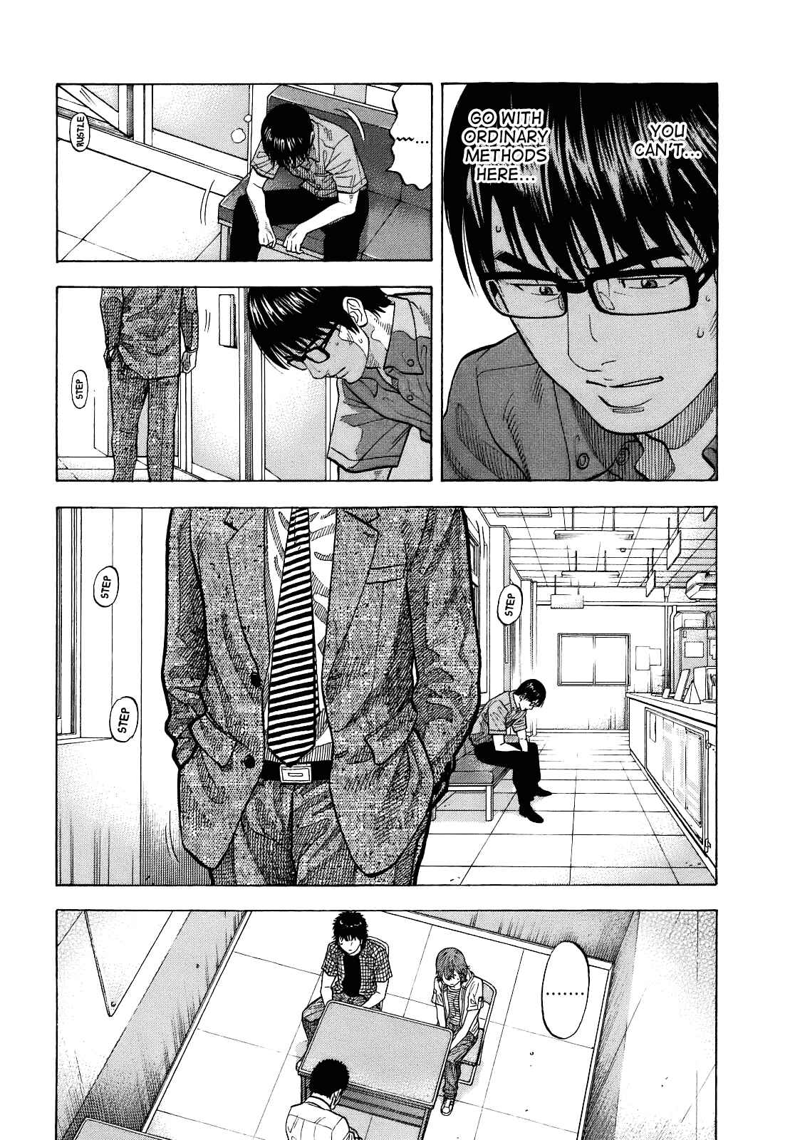 Montage Chapter 8 - Page 14