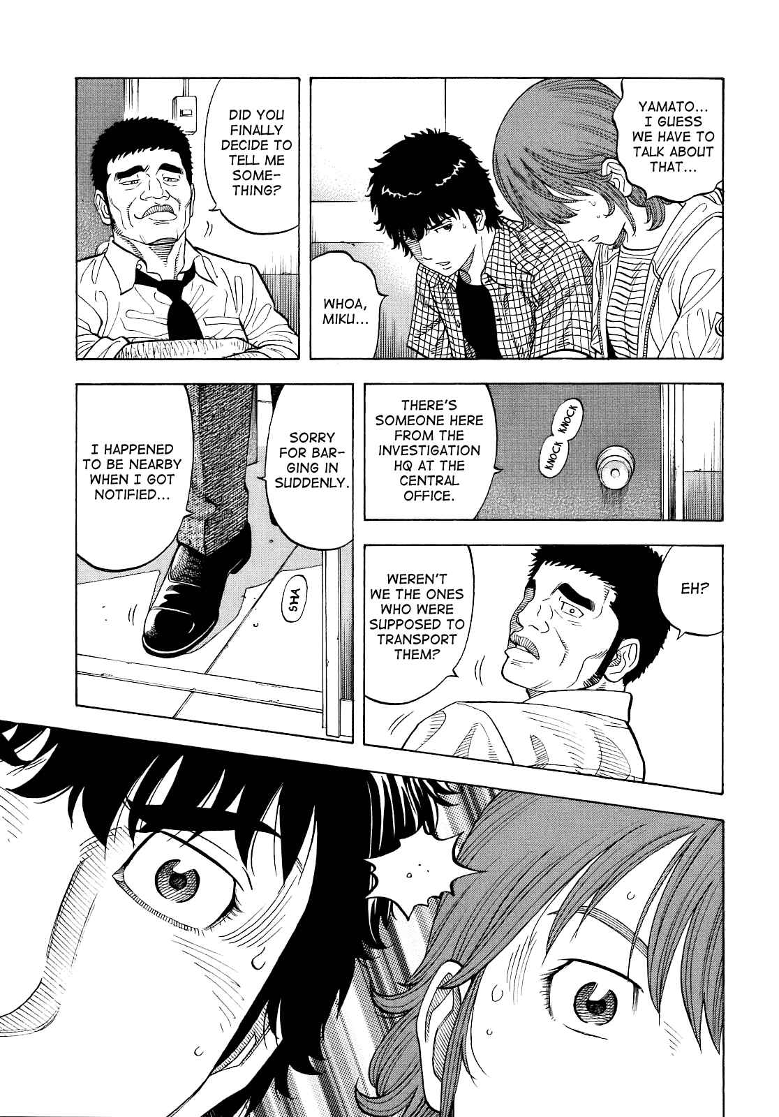 Montage Chapter 8 - Page 15