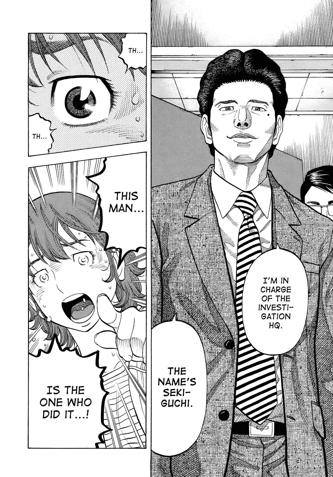Montage Chapter 8 - Page 16