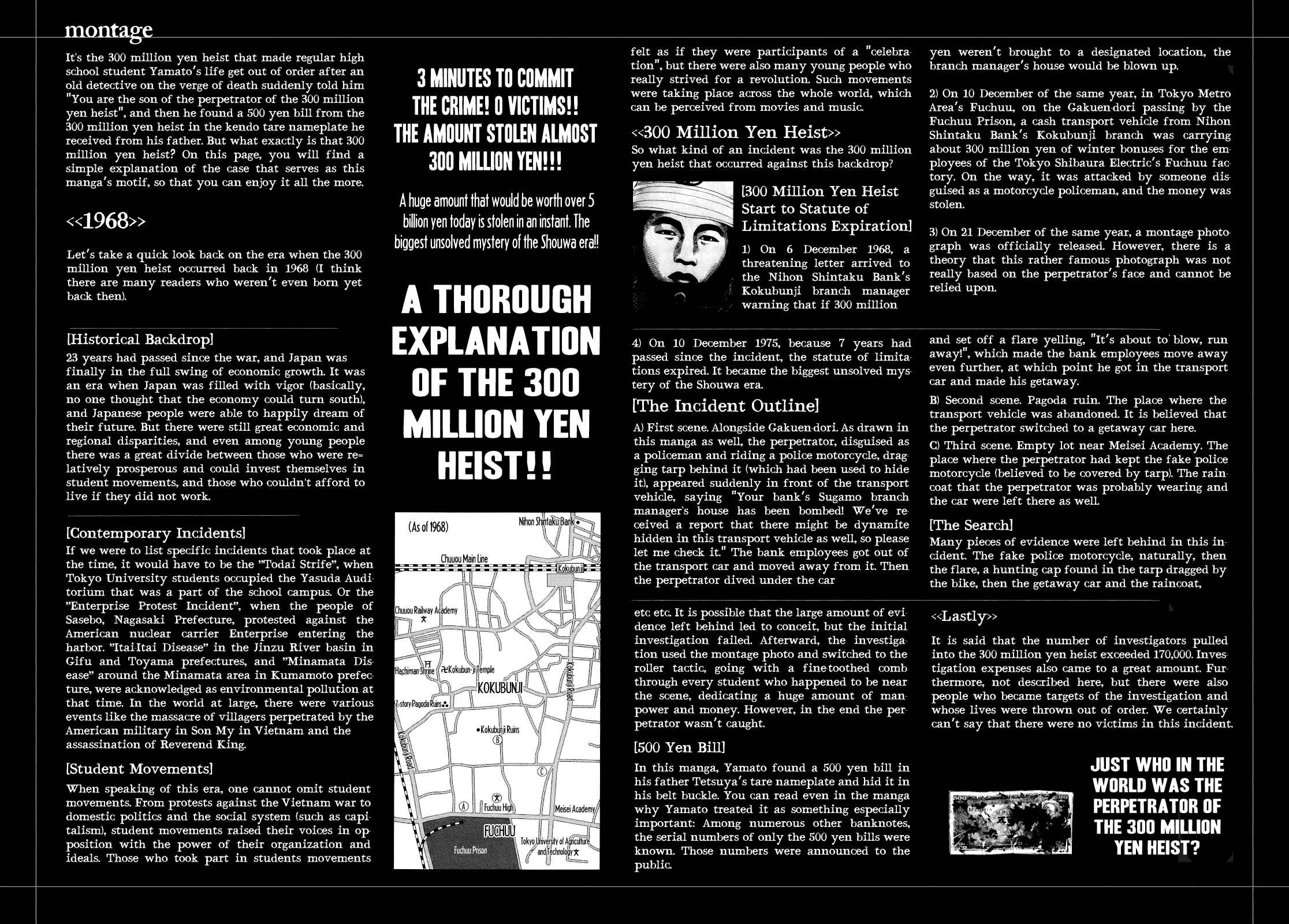 Montage Chapter 8 - Page 20