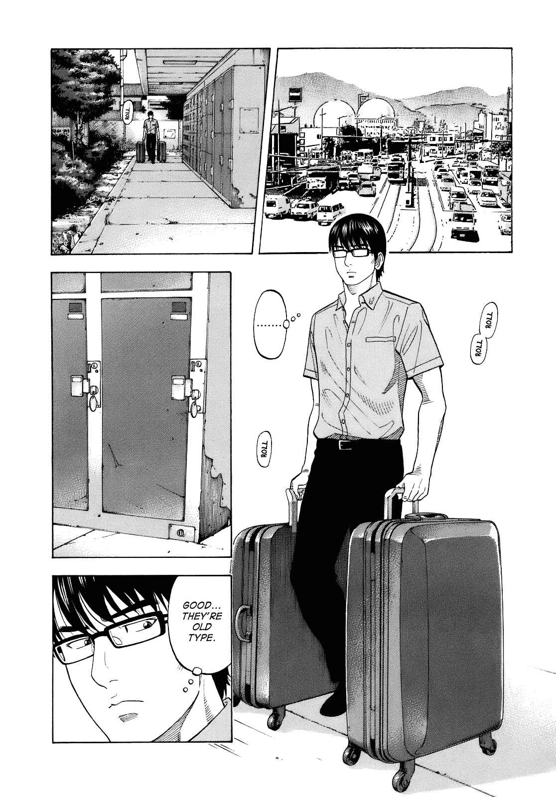Montage Chapter 8 - Page 7