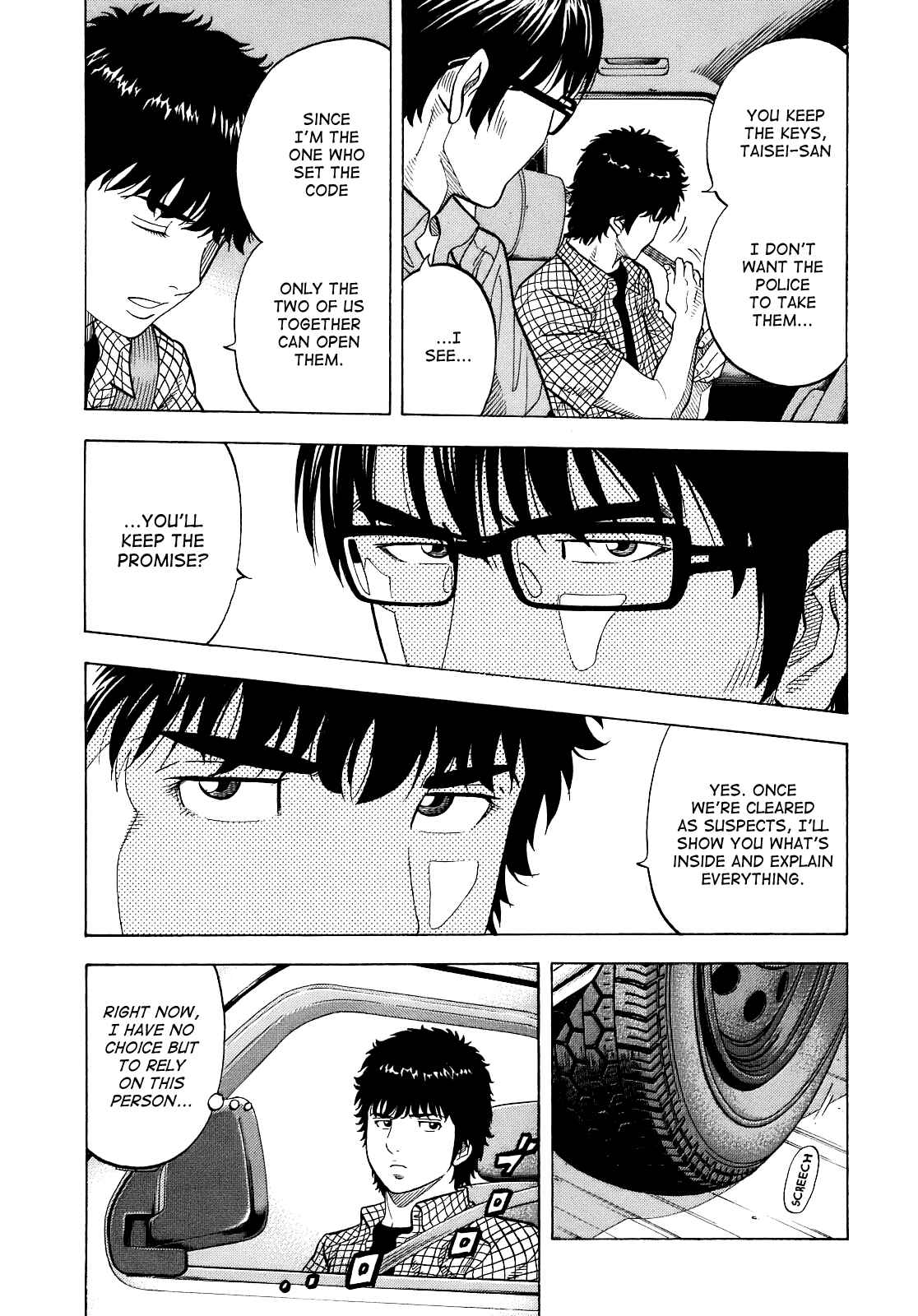 Montage Chapter 8 - Page 9