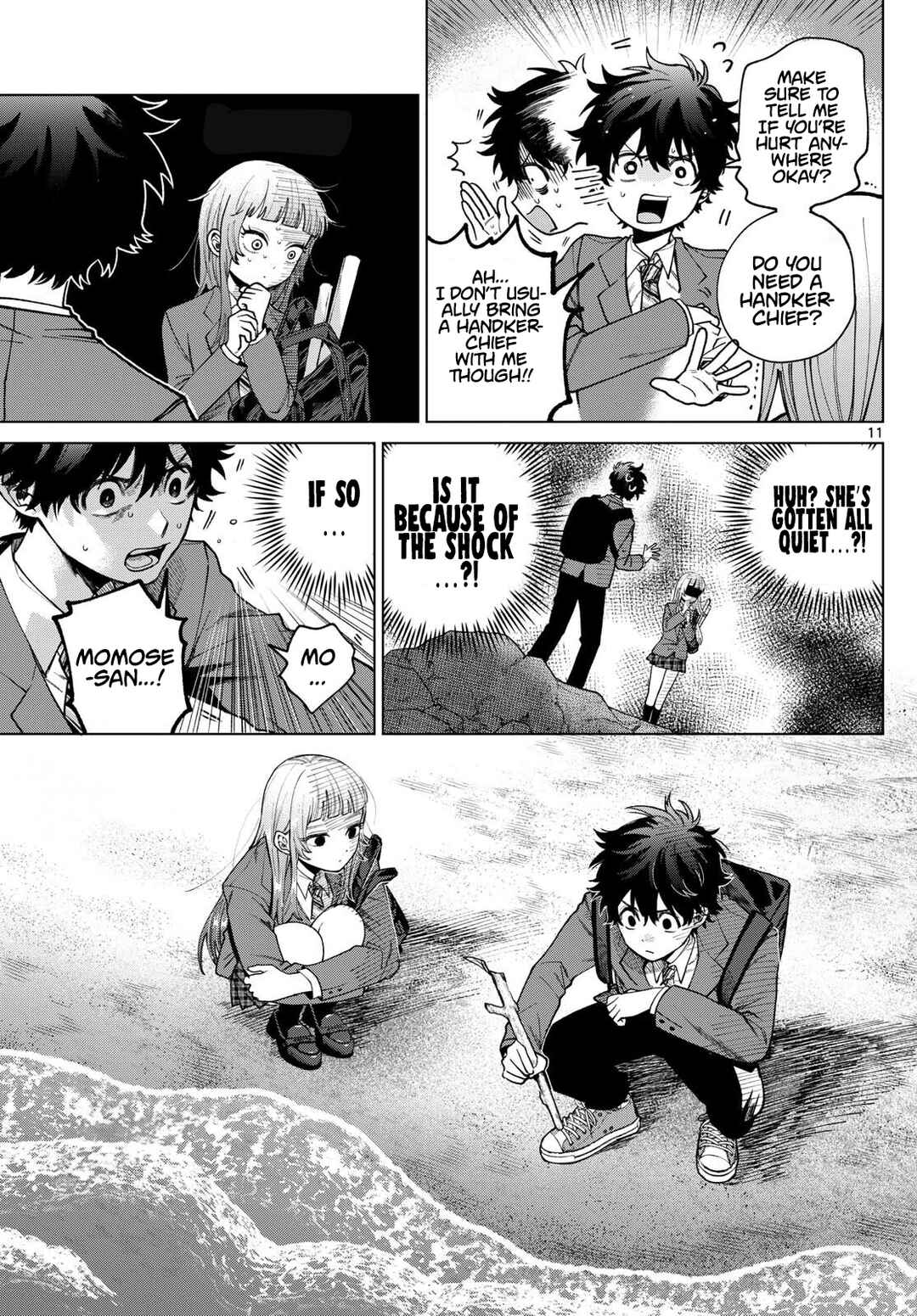 Momose Akira no Hatsukoi Hatan-chuu. Chapter 7 - Page 11