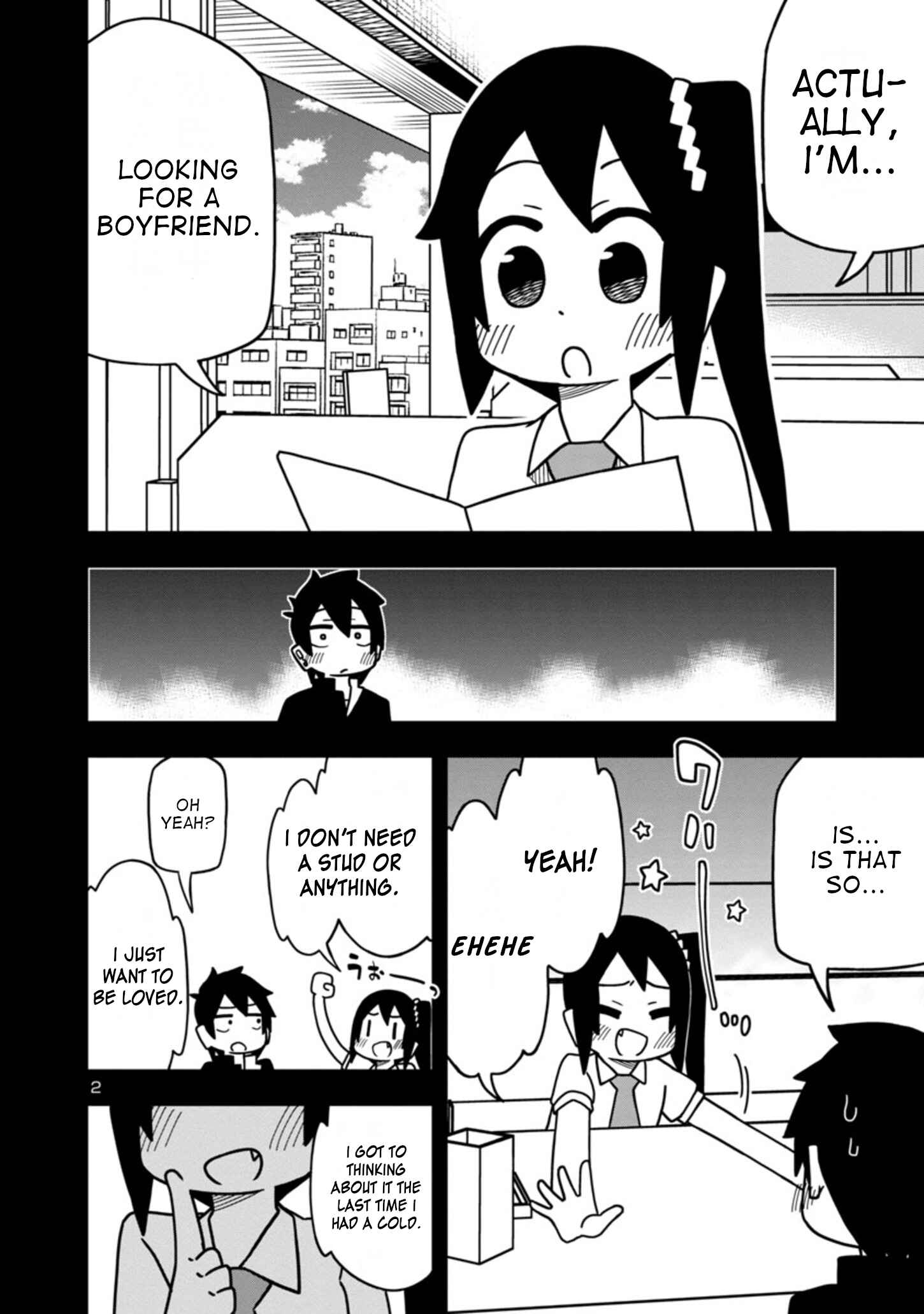 Kawaii Kouhai ni Iwasaretai Chapter 49 - Page 2