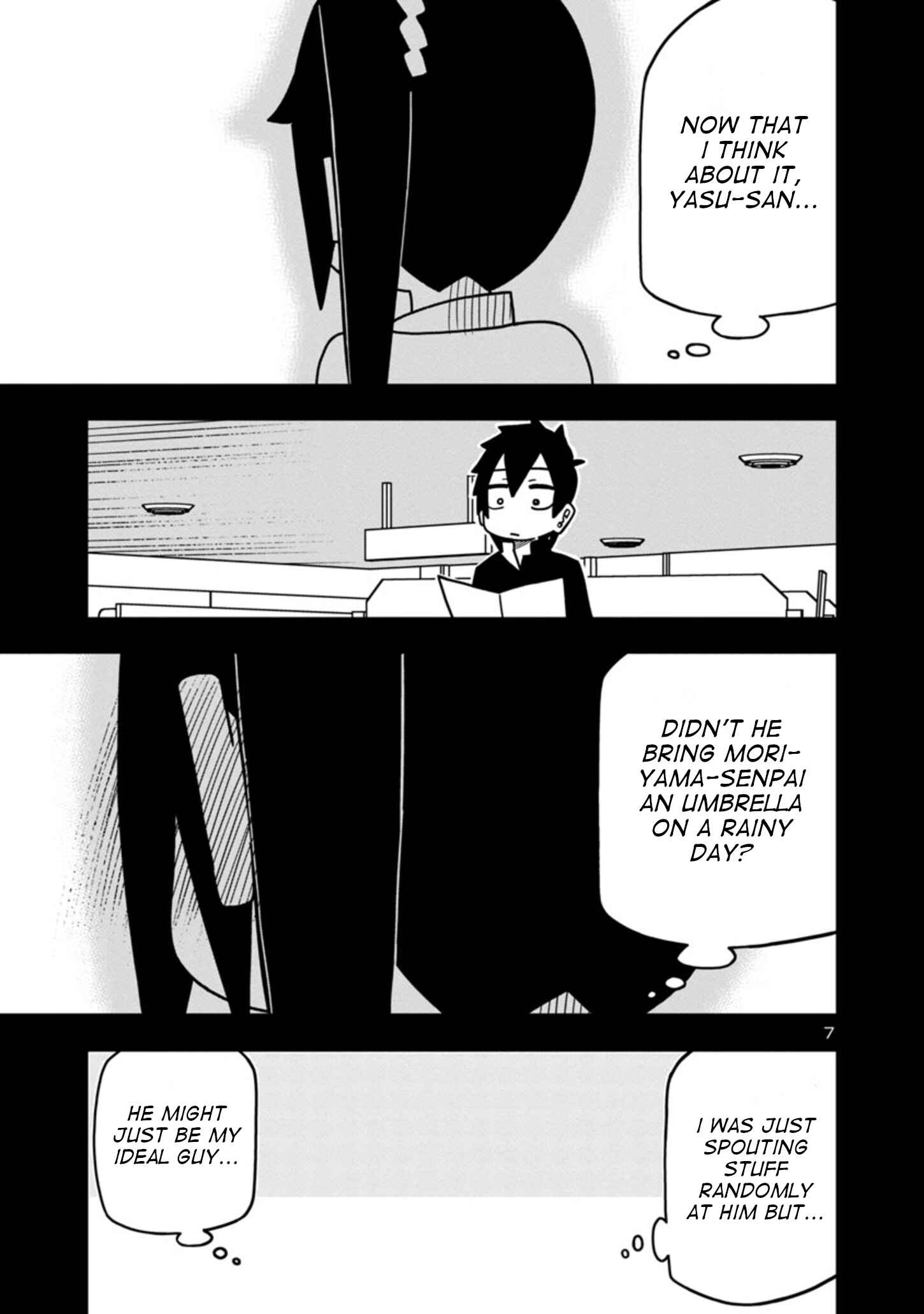 Kawaii Kouhai ni Iwasaretai Chapter 49 - Page 7