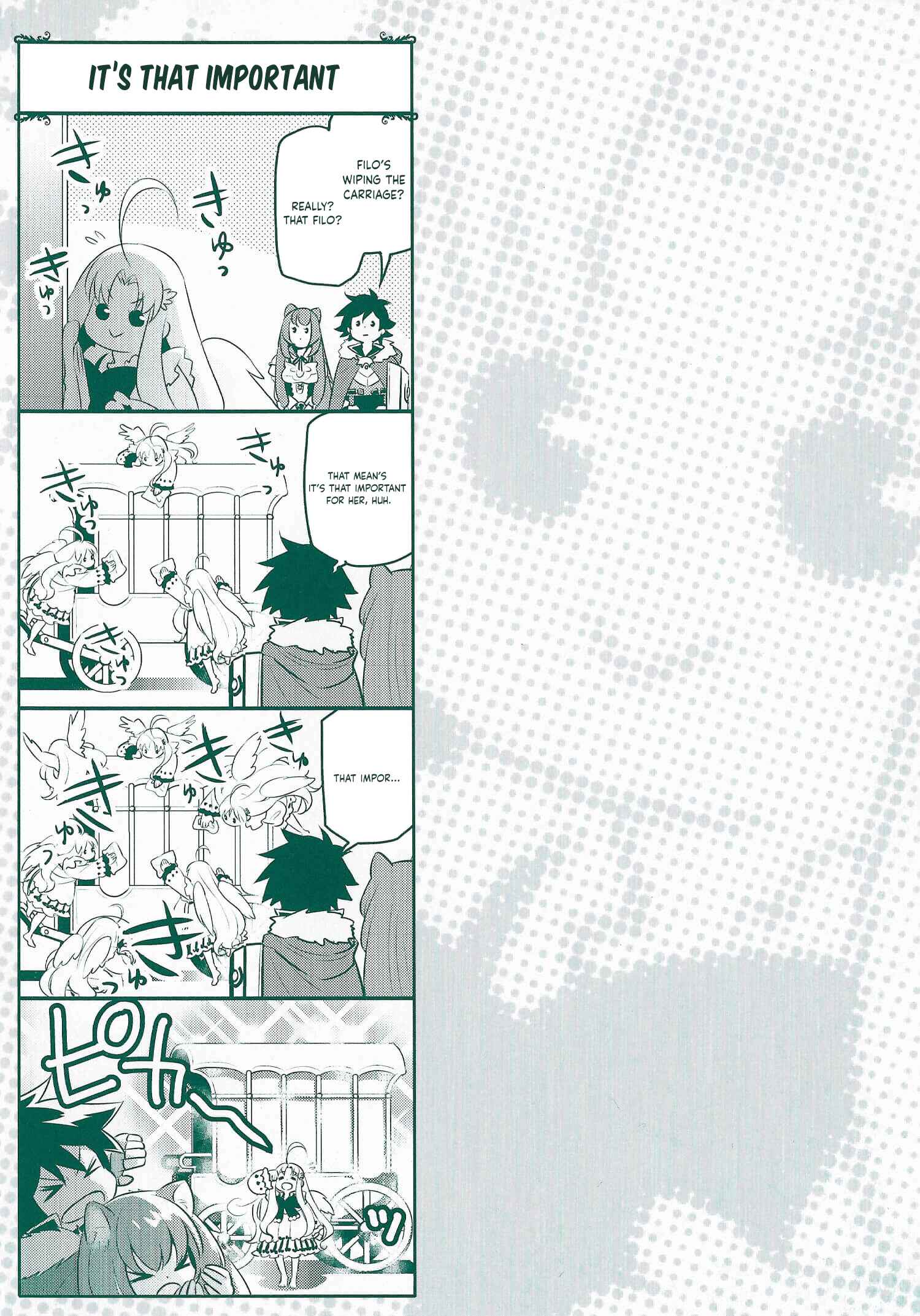 Tate no Yuusha no Nariagari Chapter 36.5 - Page 2