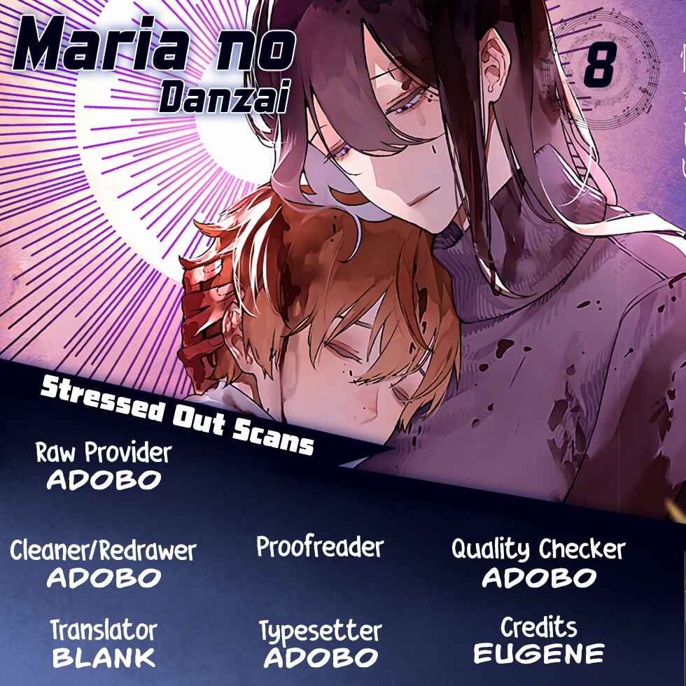 Maria no Danzai Chapter 8 - Page 1