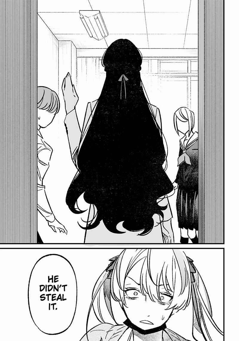 Maria no Danzai Chapter 8 - Page 18
