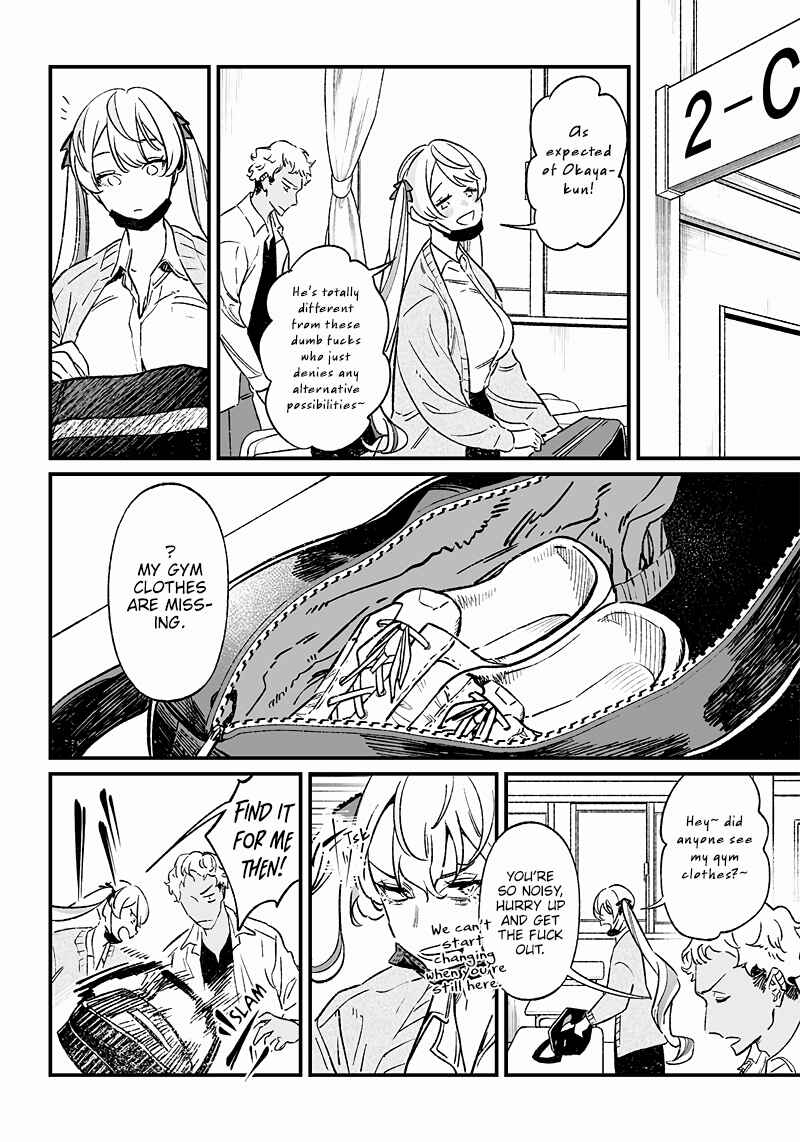 Maria no Danzai Chapter 8 - Page 9