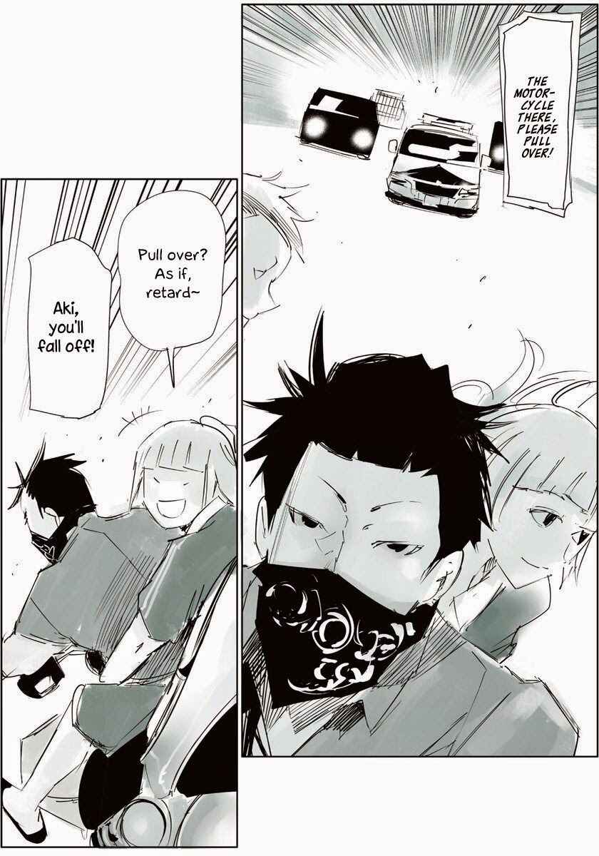 Toukyou Ghoul: JACK Chapter 1 - Page 27
