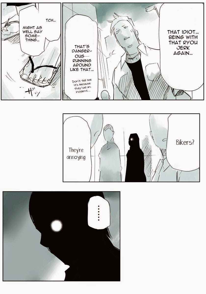Toukyou Ghoul: JACK Chapter 1 - Page 29
