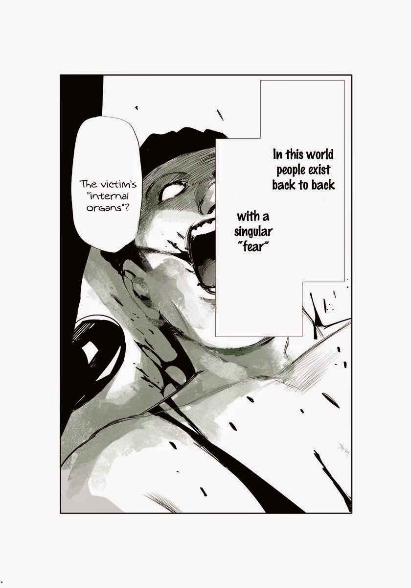 Toukyou Ghoul: JACK Chapter 1 - Page 4