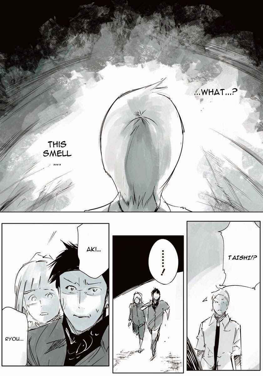 Toukyou Ghoul: JACK Chapter 1 - Page 40