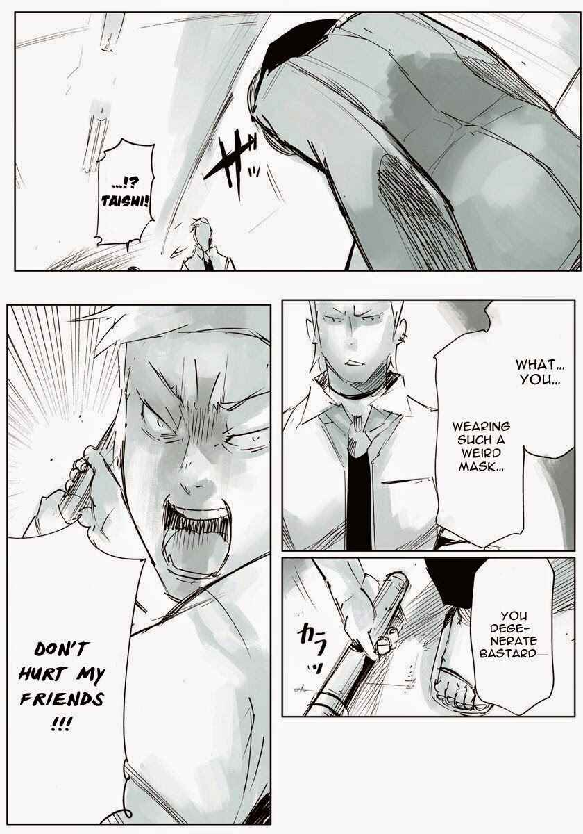 Toukyou Ghoul: JACK Chapter 1 - Page 43