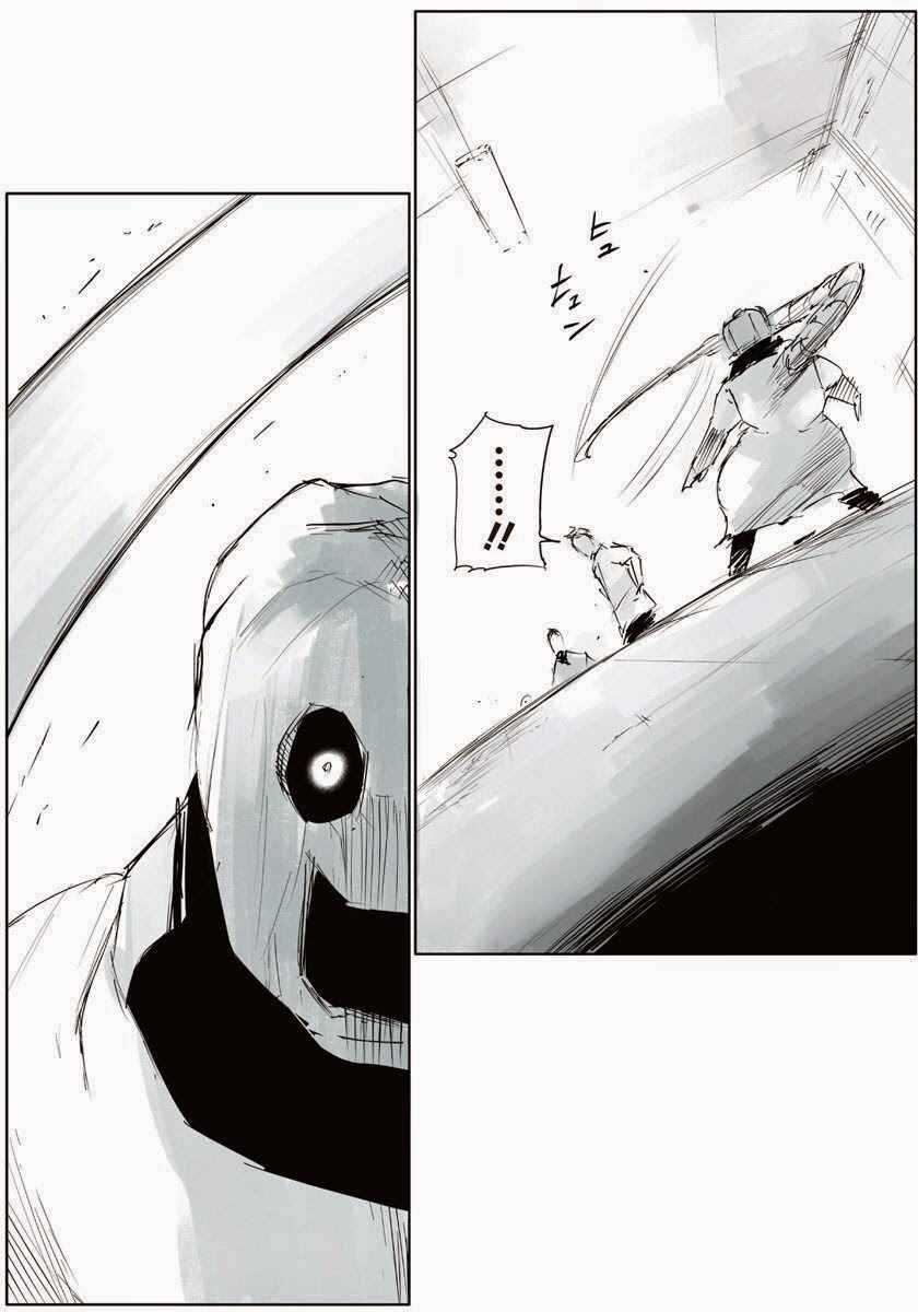 Toukyou Ghoul: JACK Chapter 1 - Page 50