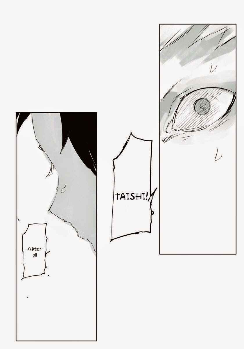 Toukyou Ghoul: JACK Chapter 1 - Page 54