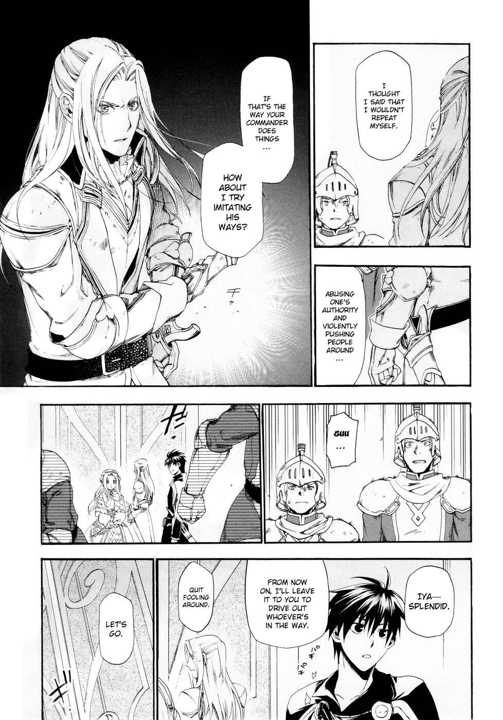 Rain Chapter 14 - Page 21