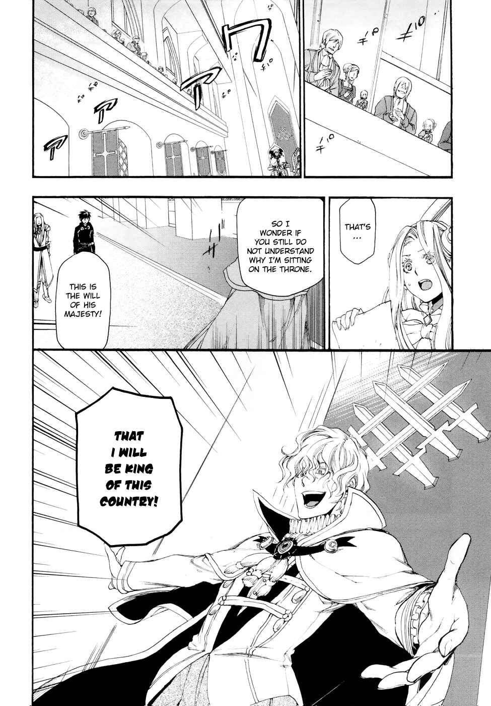 Rain Chapter 14 - Page 27