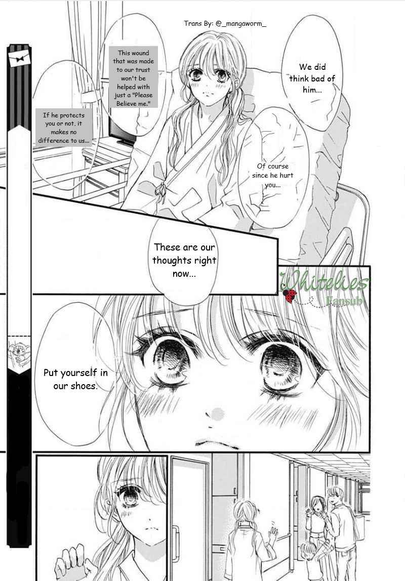 Boku ni Hana no Melancholy Chapter 80 - Page 10