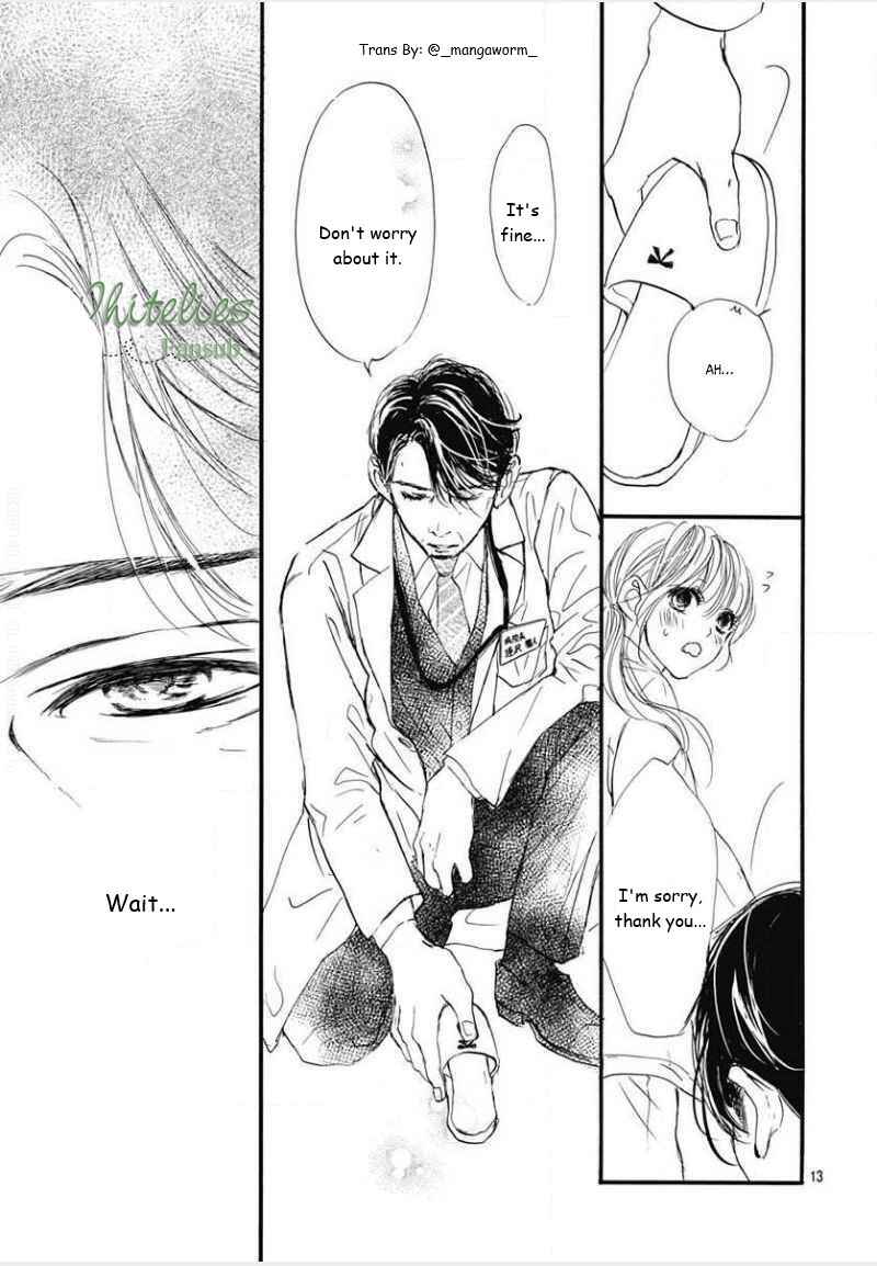 Boku ni Hana no Melancholy Chapter 80 - Page 12