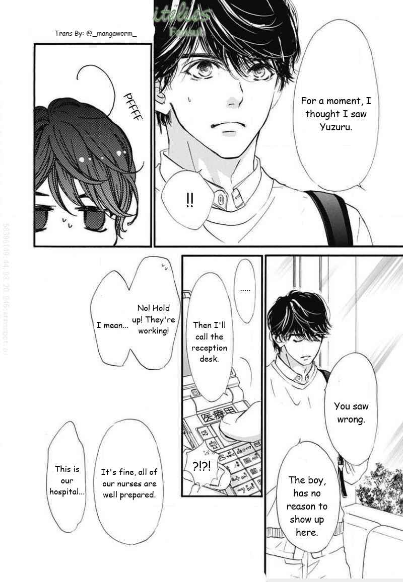 Boku ni Hana no Melancholy Chapter 80 - Page 3