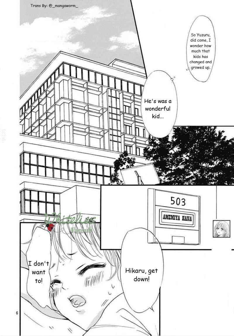 Boku ni Hana no Melancholy Chapter 80 - Page 5