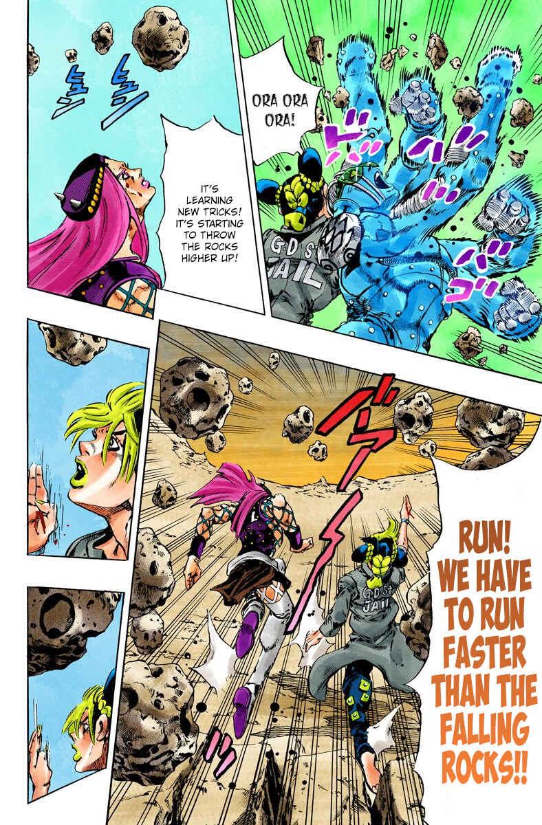 JoJo no Kimyou na Bouken: Part 6 - Stone Ocean Color-ban Chapter 88 - Page 12