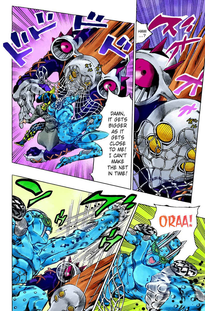 JoJo no Kimyou na Bouken: Part 6 - Stone Ocean Color-ban Chapter 88 - Page 3
